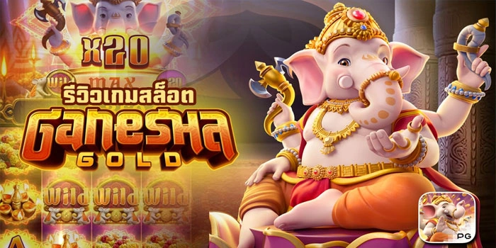 Teknik Jitu Supaya Jackpot Mudah Didapat di Slot Ganesha Gold